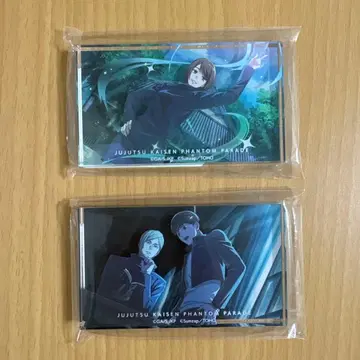 주술회전 회옥 옥절 팬퍼레이드 복권 아크릴 블록 2세트