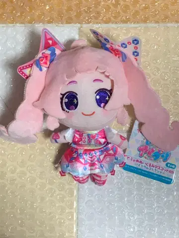 아오조라 히마리 남코 한정판 봉제 인형 아이프리