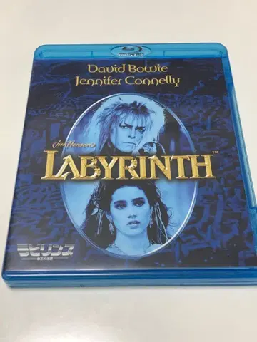 라비린스 마왕의 미궁('86 미국) [ 단종 ]