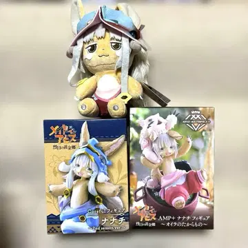 메이드 인 어비스 AMP 나나치 피규어 봉제 인형 3종 세트