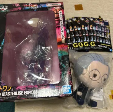 사카모토 데이즈 제일복권 라스트 원 세트