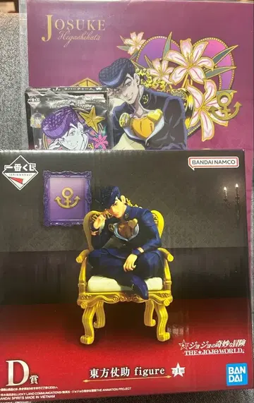 죠죠의 기묘한 모험 제일복권 D상 히가시카타 죠스케 figure 덤 포함