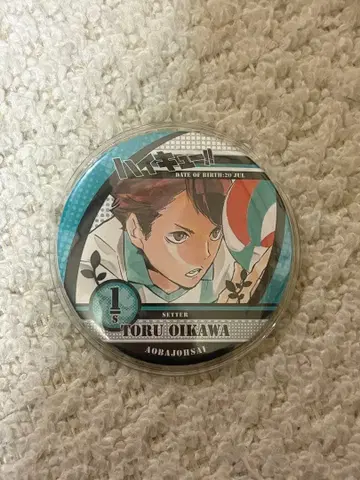 오이카와 토오루 캔뱃지 아오바죠사이