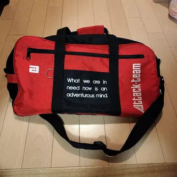 attack-team 보스턴 백 빨검