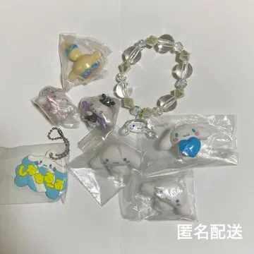 산리오 시나모롤 시나몬 가챠가챠 모음