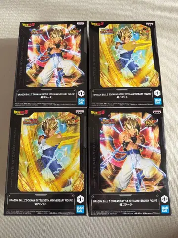 드래곤볼 Z 도칸 배틀 10주년 기념 초 오지터 초 베지트 4종
