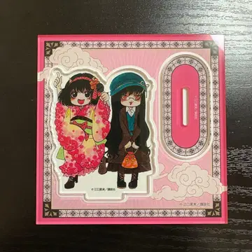 호오즈키의 냉철 아크릴 스탠드 마키미키