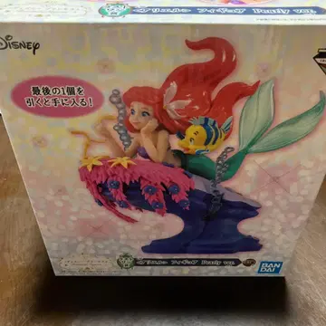 제일복권 디즈니 프린세스 Romantic Lagoon