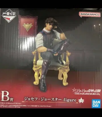 제일복권 죠죠 월드 B상 죠셉 죠스타 피규어