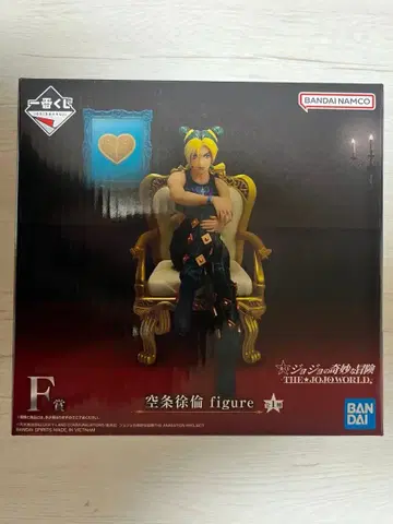 제일복권 죠죠 월드 F상 G-3상 라스트 원상