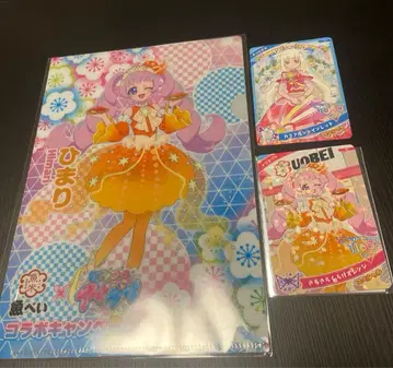 비밀의 아이프리 우오베이 콜라보 클리어 파일 카드 히마리 츠무기