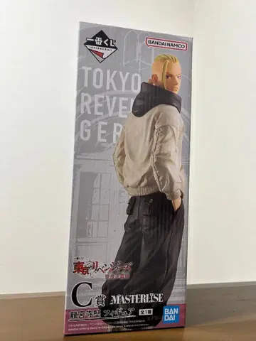 도쿄 리벤저스 제일복권 류구지 켄 피규어