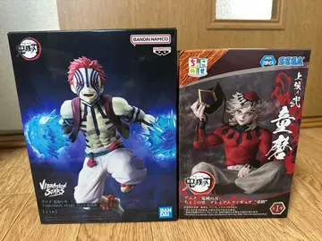 귀멸의 칼날 VIBRATION STARS 아카자 쵸코노세 도우마 세트