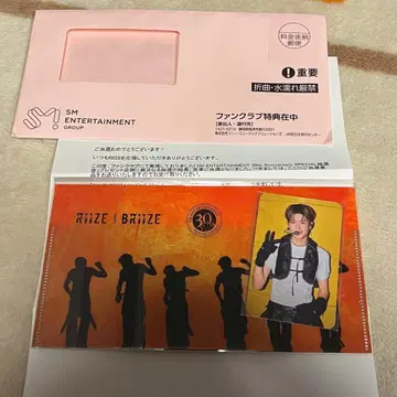 Sm 30주년 Riize 당선 특전 소희 트레이딩 카드 멀티 케이스