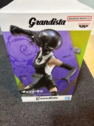 그란디스타 체인소 맨 봄 Grandista