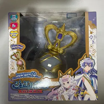 주얼벨 비올라 네쥬 프리오케