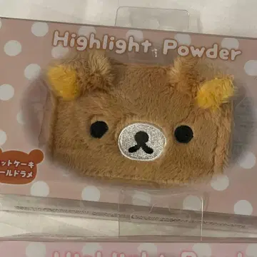 리락쿠마 하이라이트 파우더