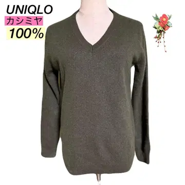유니클로 캐시미어 100% 빅 사이즈 니트 스웨터 남녀 짙은 녹색