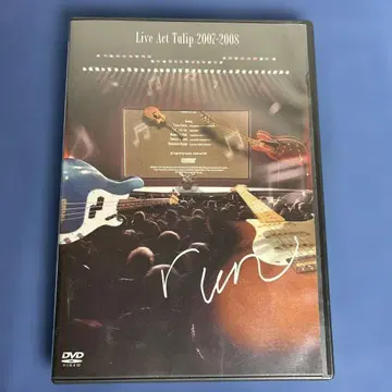 Live Act Tulip 2007-2008 ~run~
