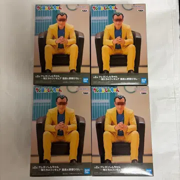 [4개] 짱구는 못말려 -우리들의 피규어 원장- 묶음 판매