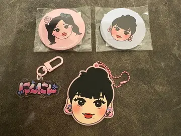 aespa 빤쮸토끼 콜라보 굿즈 세트