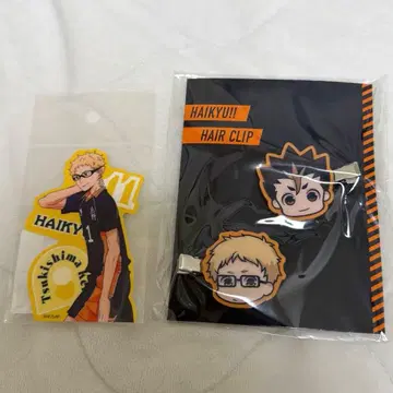 하이큐 전시회 츠키시마 케이 니시노야 유우 헤어 클립 스티커