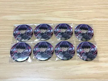 괴수 8호 호시나 소우시로 컬렉션 캔뱃지 8점