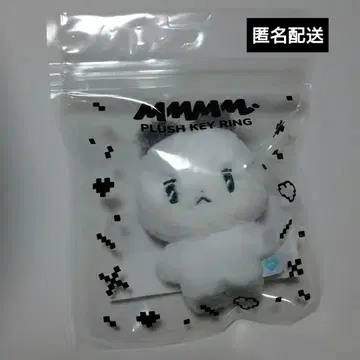 PLAVE MMMM 무메미무 키링 meowmi 미야미