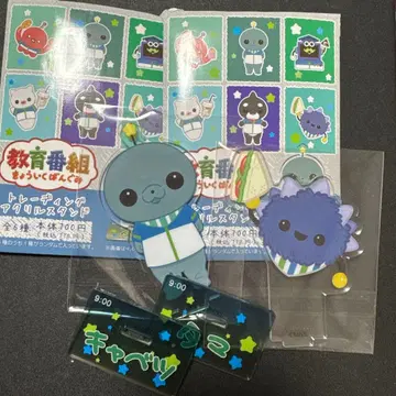 교육 방송 아크릴 스탠드 훼미리마트 타마 양배추