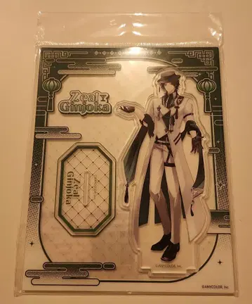 니지산지EN 대만 팬미팅 아크릴 스탠드 지일