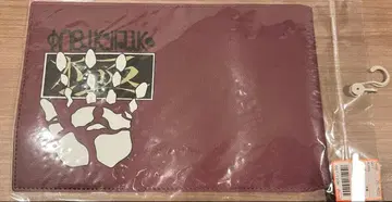 HUNTER x HUNTER 헌터헌터 아베일 북커버