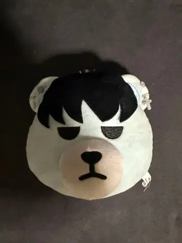 treasure KRUNK 아사히