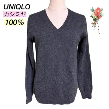 유니클로 캐시미어 100% 니트 스웨터 V넥 긴팔 그레이색 모