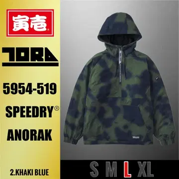 TORAICHI 도라이치 5954-519 2. 카키 블루 L 아노락