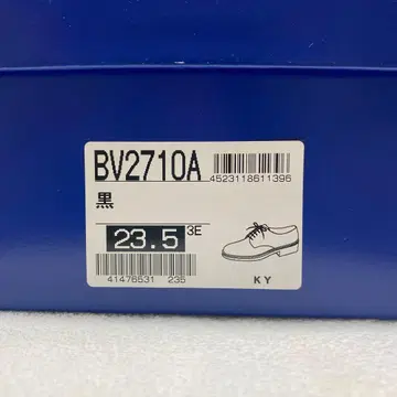 [ 시착만 한 상품 ] MOONSTAR 블랙 로퍼 23.5cm 3E