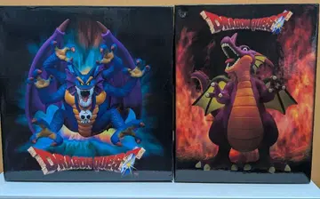 드래곤 퀘스트 전설의 마왕 피규어 세트