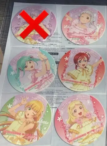 러브 라이브! 슈퍼스타!! Liella! 주방 카 코스터