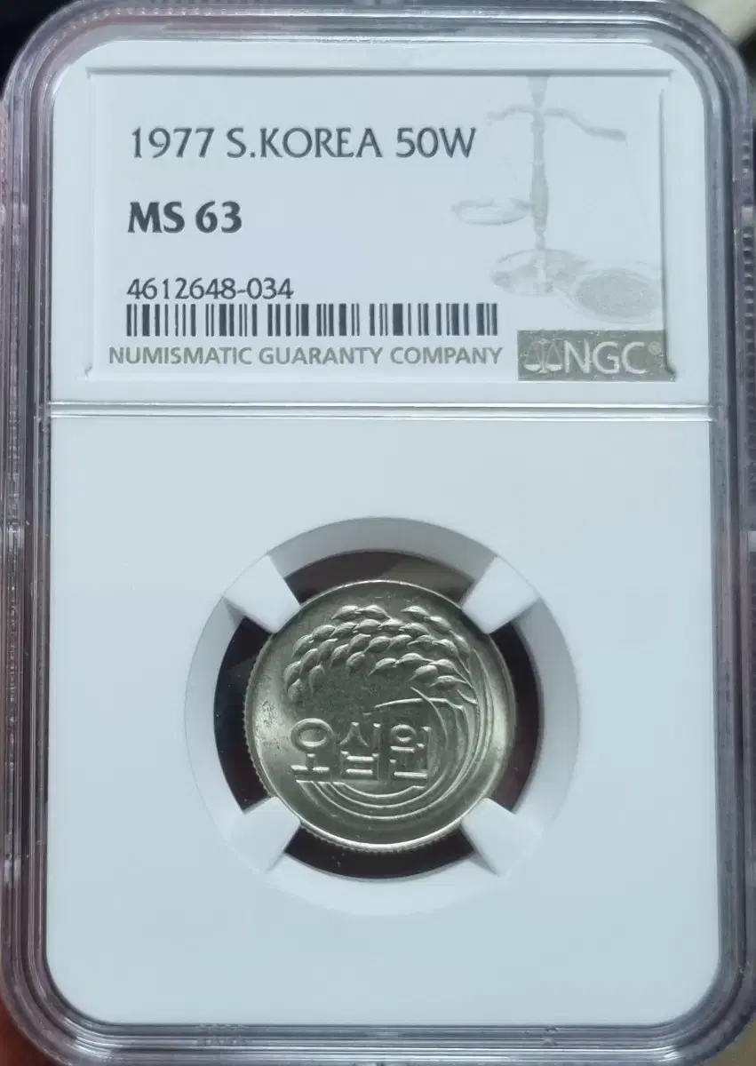 박스본 네오필라 커피잔세트 | 브랜드 중고거래 플랫폼, 번개장터