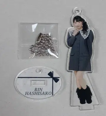 미니 아크릴 스탠드 키링 하시사코 린 2026 Winter