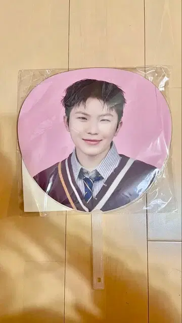 SEVENTEEN 우지 woozi Holiday 부채