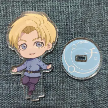 치. 지구의 운동에 대하여 트레이딩 아크릴 스탠드 라파우