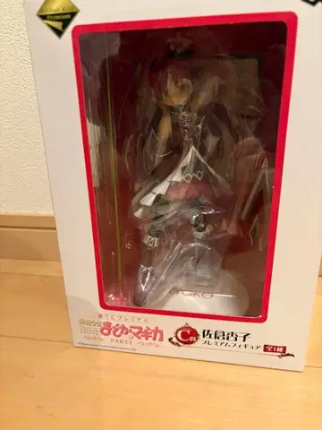 마도카 마기카 프리미엄 피규어 C상 사쿠라 쿄코