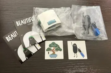 그라니프 뷰티풀 섀도우 VOL.2 분재&저니 2종 세트