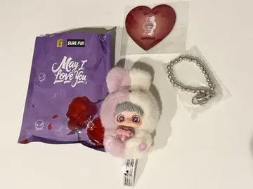 메이메이 May I Love You 봉제 인형