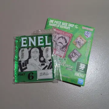 원피스 베이스샵 복권 아크릴 블록 참 에넬