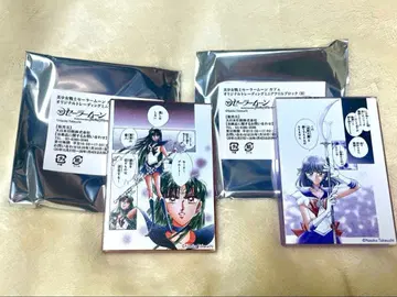 세일러문 카페 아크릴 블록 새턴 플루토