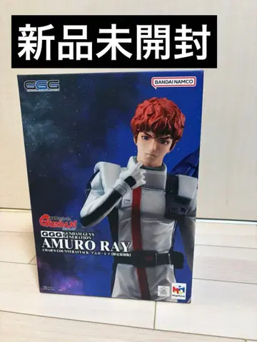 메가하우스 아무로 레이 역습의 샤아 GGG 한정 복각판