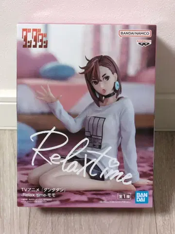 단다단 -Relax time- 허벅지 피규어