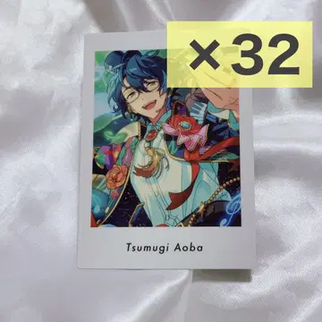 2 앙스타 파샤츠 츠무기