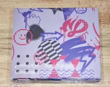 나니와단시 패밀리 클럽 온라인 한정판 나니완 다크 군반 새상품